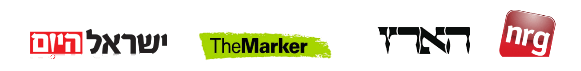ישראל היום, The Marker, הארץ, nrg ישראל היום, The Marker, הארץ, nrg